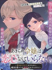 资讯配图：旧刊室检索卡使用方式说明